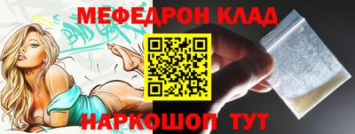 не бодяженный Партизанск