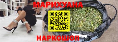 мефедрон Первоуральск