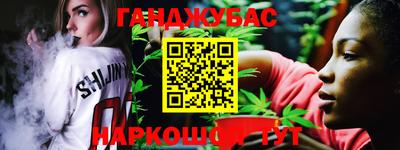 а пвп мука Обь