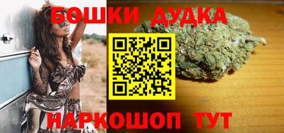 амфетамин Пенза