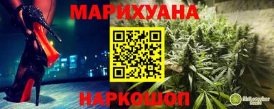 мефедрон Первоуральск