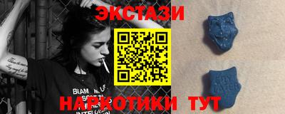 а пвп мука Обь