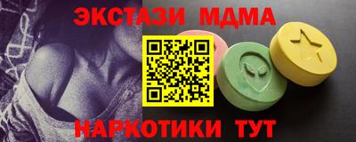 не бодяженный Партизанск