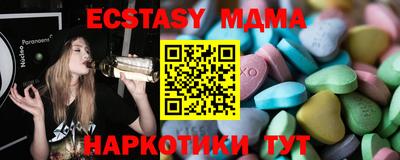 а пвп мука Обь