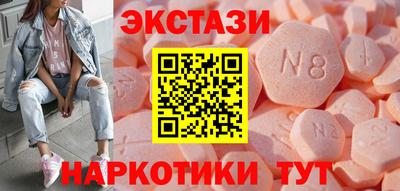 мефедрон Первоуральск