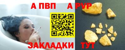твердый Нягань