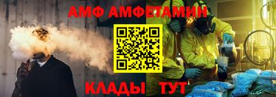 не бодяженный Партизанск