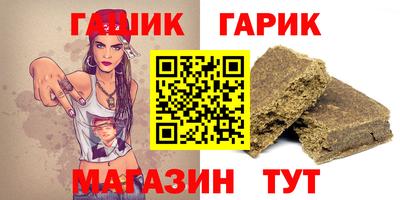 мефедрон Первоуральск
