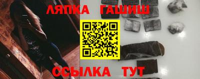 а пвп мука Обь