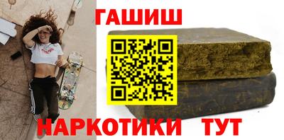 твердый Нягань