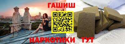 твердый Нягань