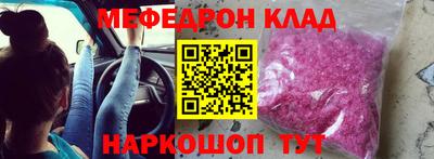 твердый Нягань