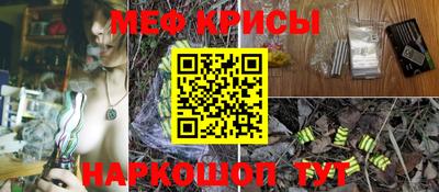 твердый Нягань