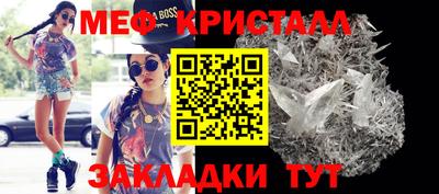 не бодяженный Партизанск