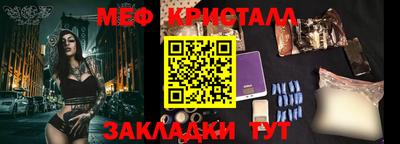 твердый Нягань