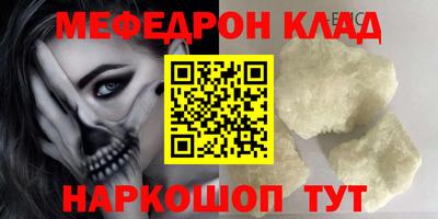 твердый Нягань